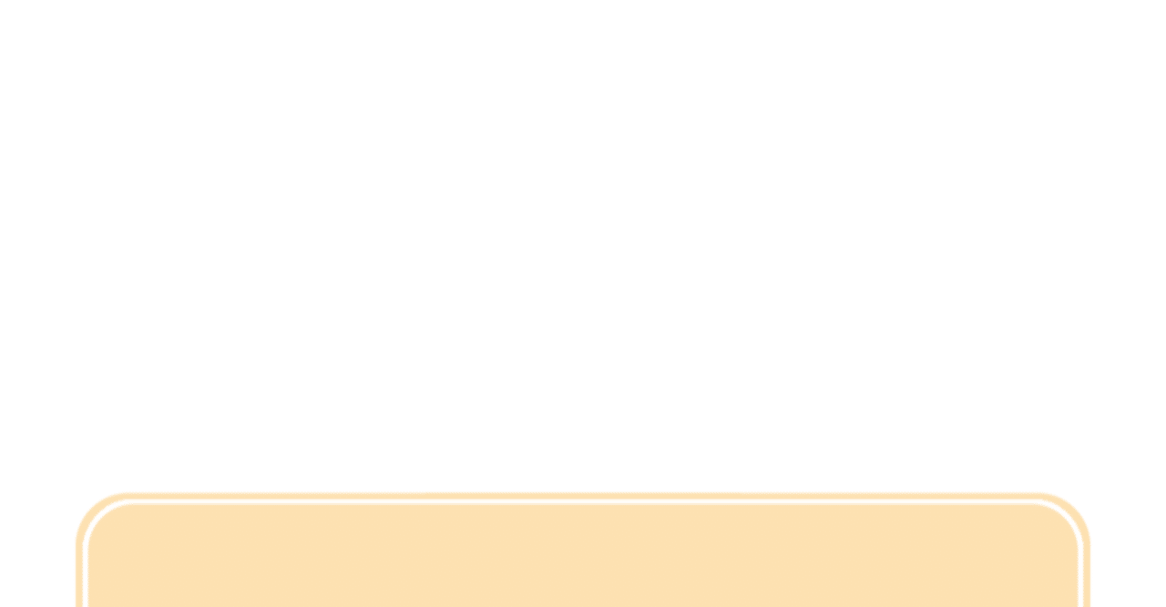 フリー素材 テロップのdlに感謝 人 ニコ動さんのクリエイター奨励プログラム 親作品へのご登録あんがちょ ダイスキ ねこ Note フリー素材 テロップのdlに感謝 人 ニコ動さんのクリエイター奨励プログラム 親作品へのご登録あんがちょ ダイスキ ねこ Note