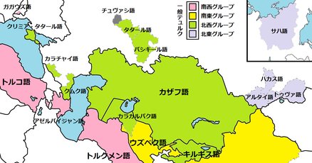 フランス語】フランス語話者のためのトルクメン語文法