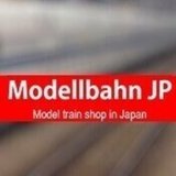 Modellbahn JP