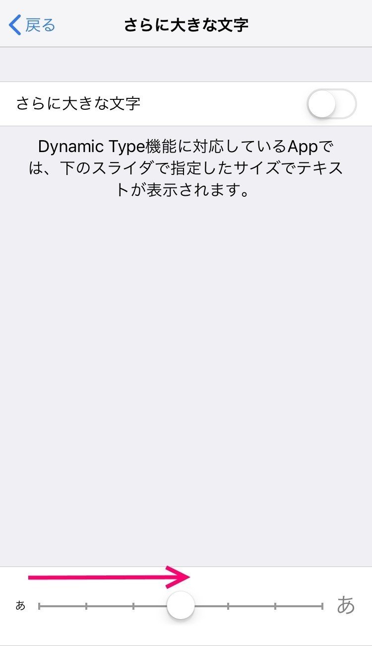 Facebookで背景付き投稿を最後まで表示させる方法 鈴木朋子 Note Facebookで背景付き投稿を最後まで表示させる方法 鈴木朋子 Note