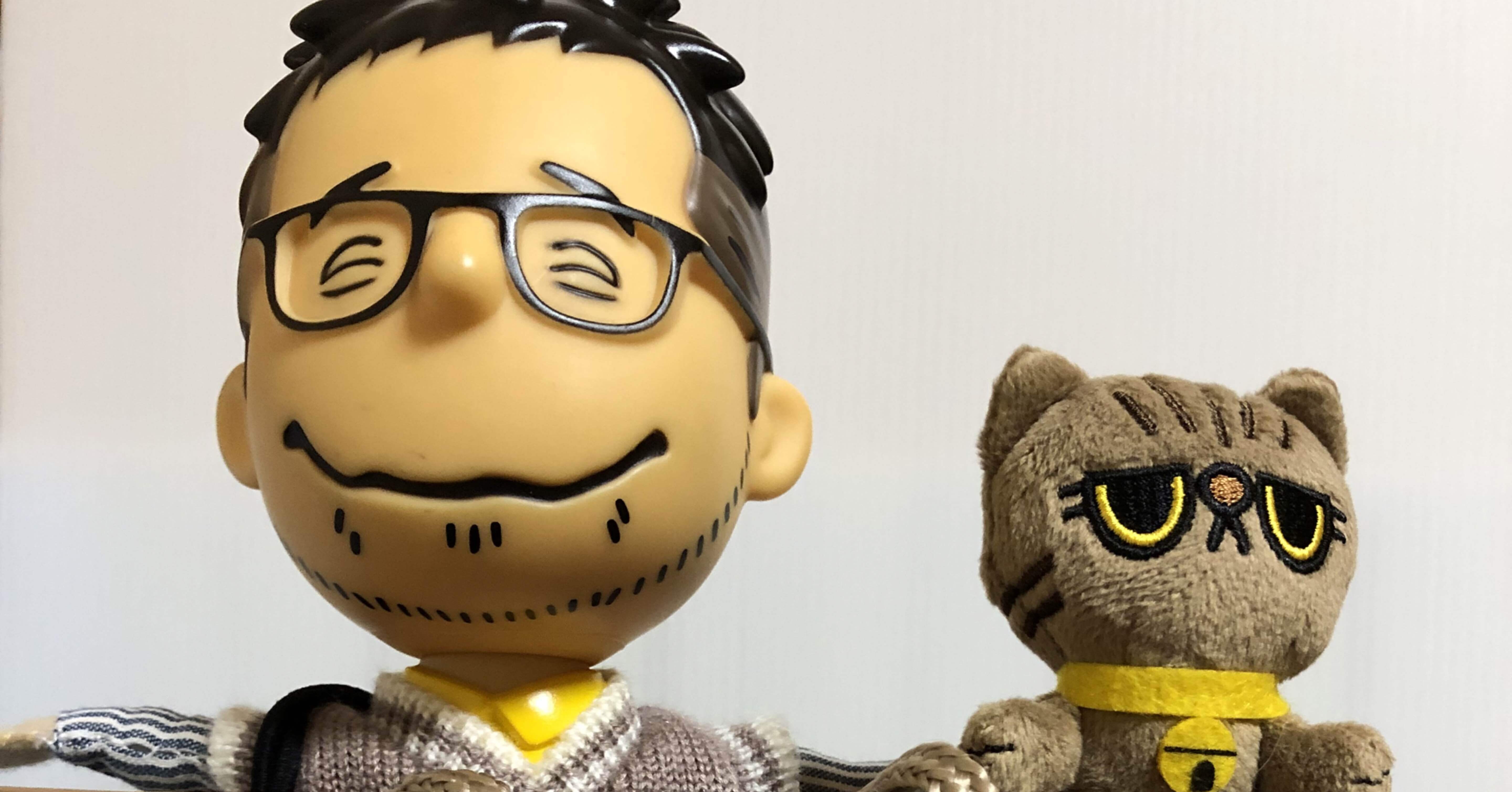 槇原敬之 Concert Tour 2022 ～宜候～」のこと⑰なんかおりますの