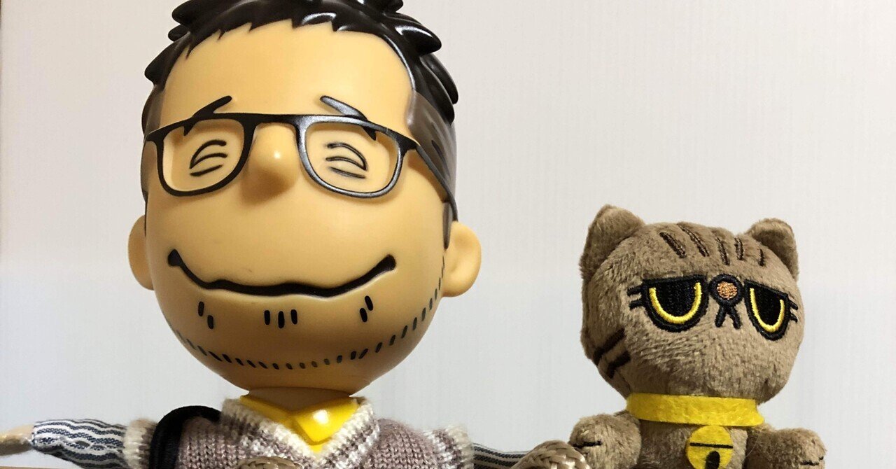 槇原敬之 Concert Tour 2022 ～宜候～」のこと⑰なんかおりますの