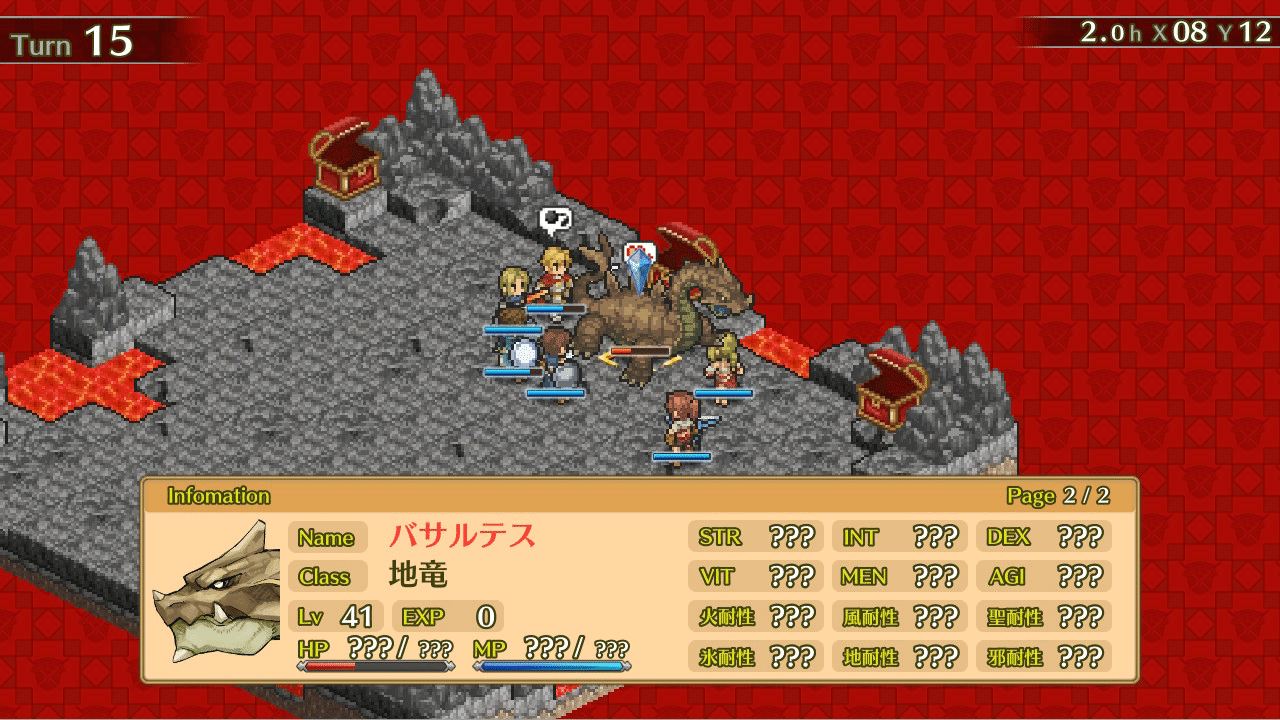 マーセナリーズサーガ2攻略備忘録 1週目攻略編 Rapid Hymen Note マーセナリーズサーガ2攻略備忘録 1週目攻略編 Rapid Hymen Note