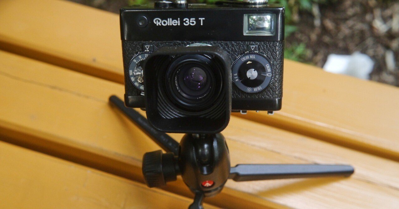 Rollei35用カブセ式純正角型フード - 三葉堂寫眞機店オンライン