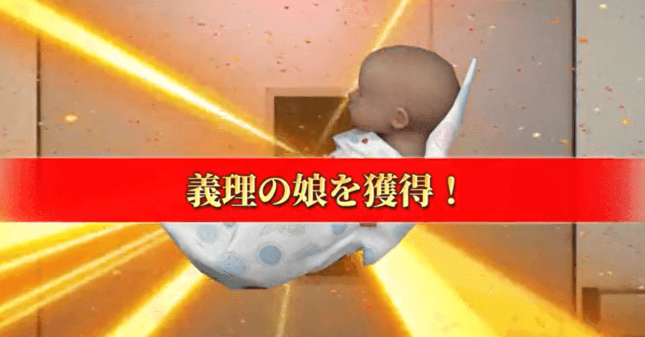 広告振り返り～2022年6月編～｜広告を見るやきそば