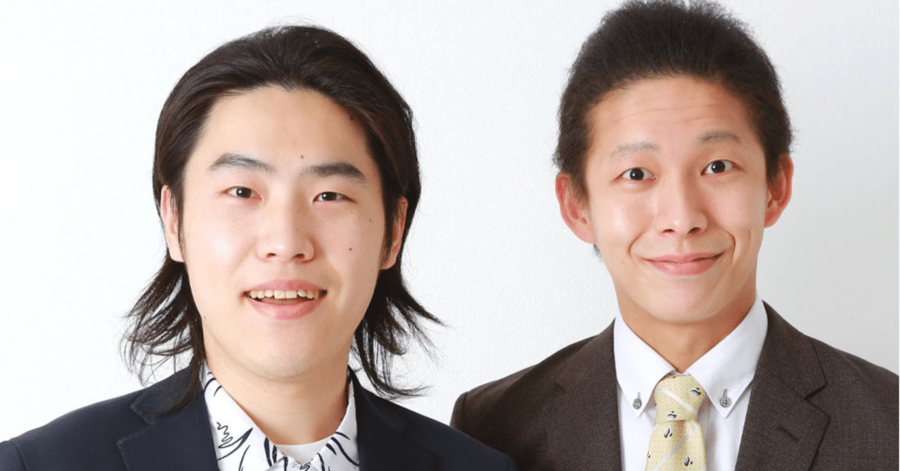 関東一｜ママタルト檜原