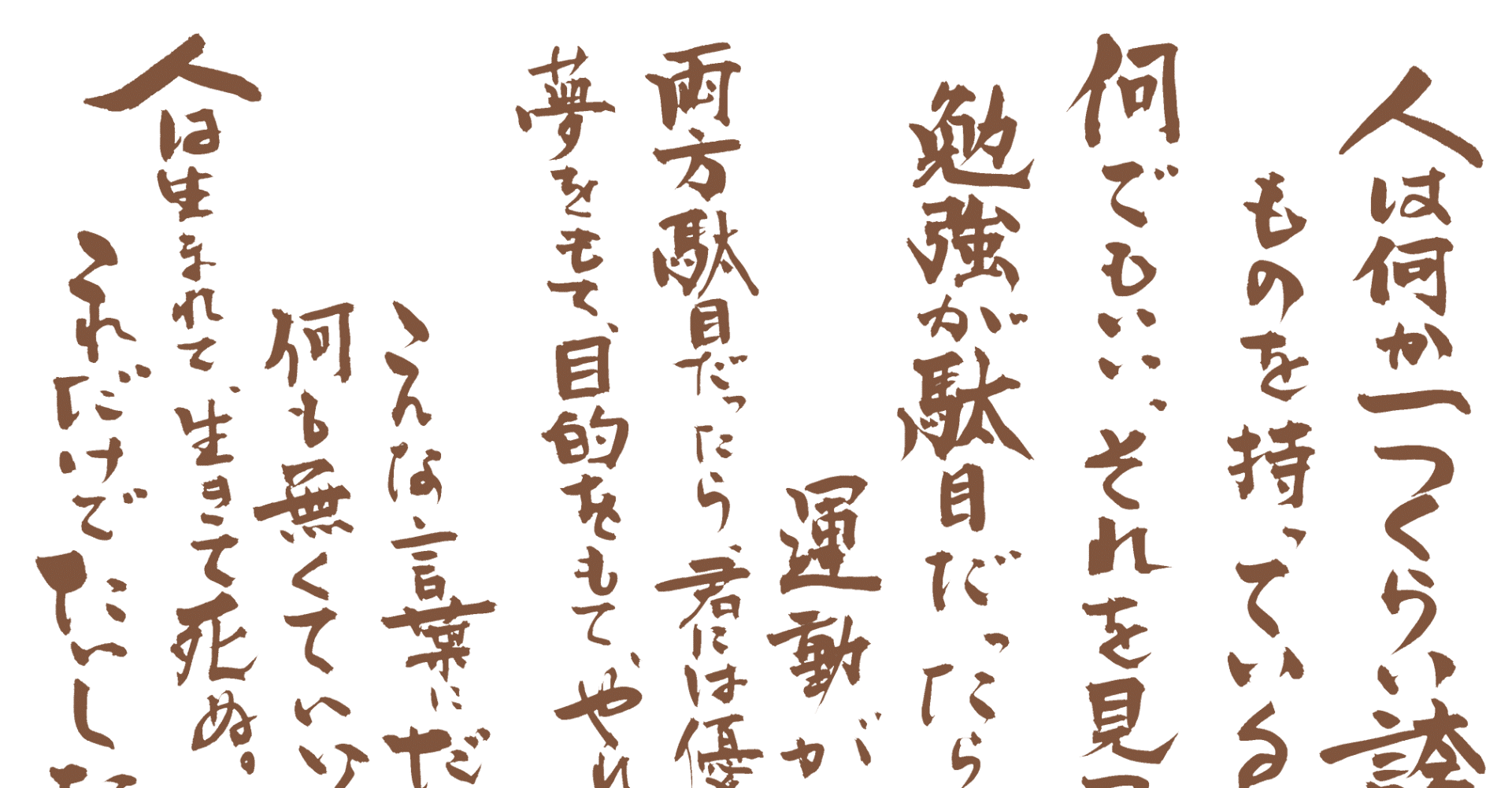 金子　美穂　画像掲示板 