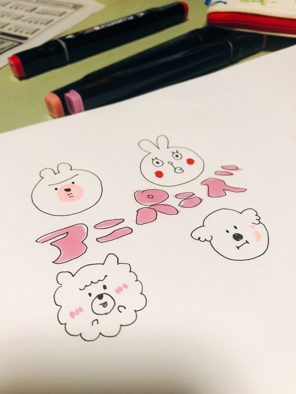 とーとつにアニパンズ 珈琲ⴋʓㄑ Note