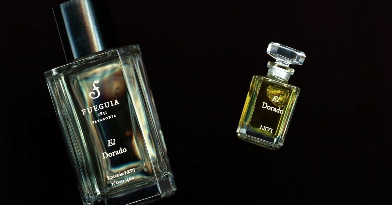 香水 Fueguia 1833のEdition違い (El Dorado)｜セク炭