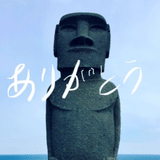 Moai