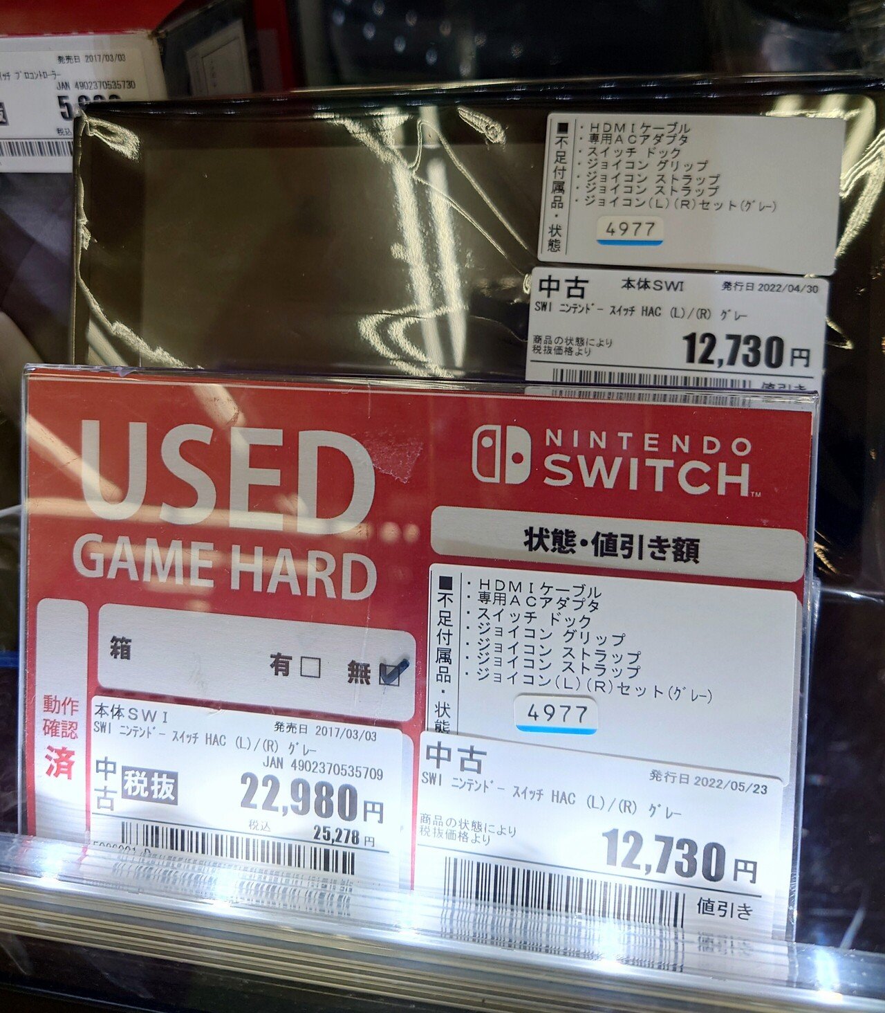 今さら スプラトゥーン2 を全力で始めたおっさんの末路 おひたち Note 今さら スプラトゥーン2 を全力で始めたおっさんの末路 おひたち Note