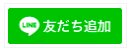 スクリーンショット 2022-07-21 13.35.42