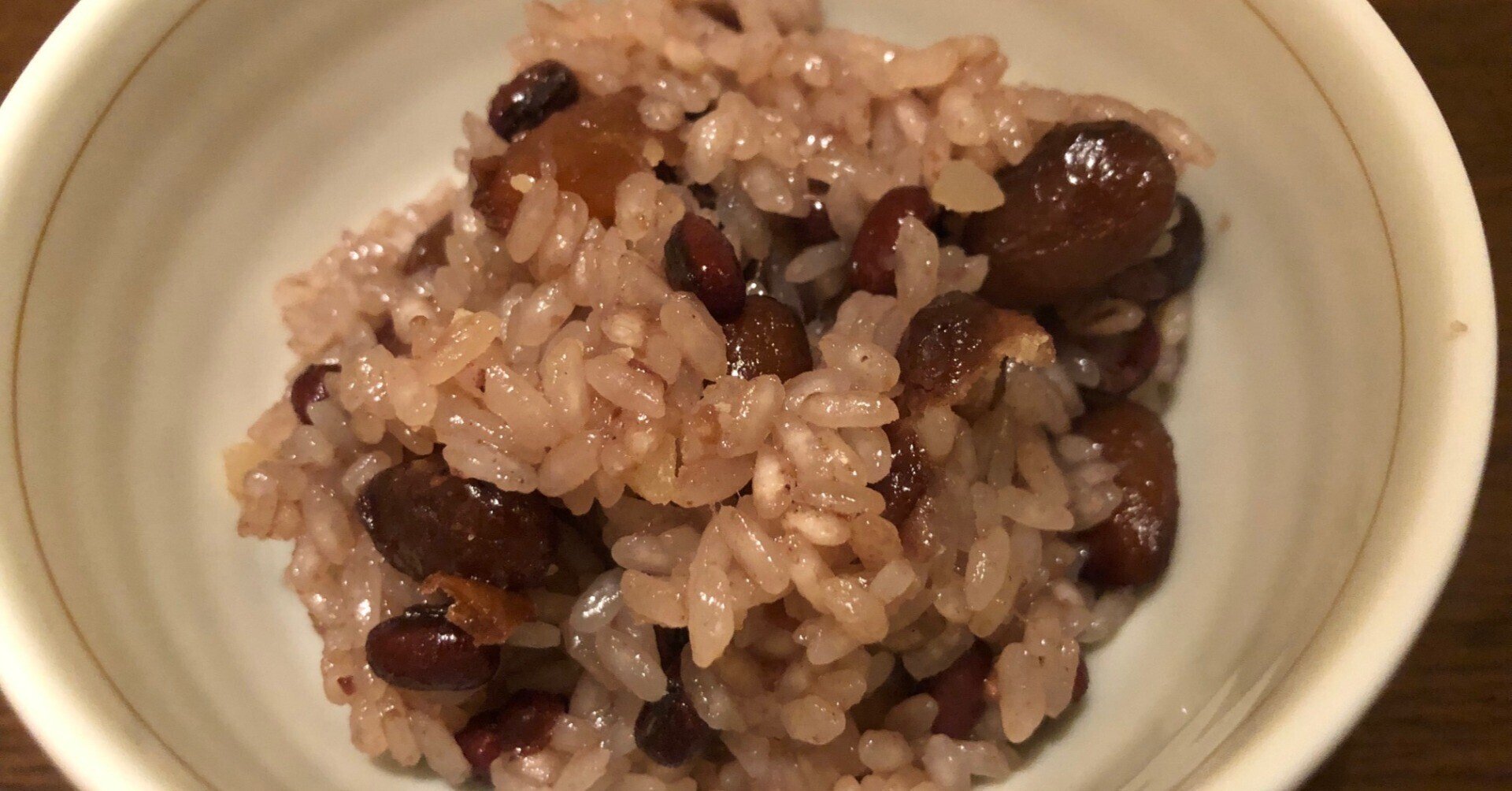 お家で簡単にできる津軽郷土料理 甘い赤飯 の作り方 佐々木富美子 青森souls 店主 Note お家で簡単にできる津軽郷土料理 甘い赤飯 の作り方 佐々木富美子 青森souls 店主 Note