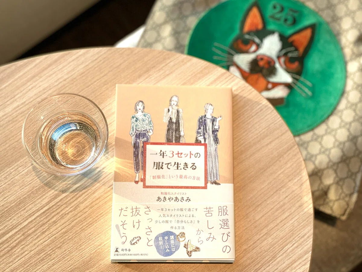 画像1