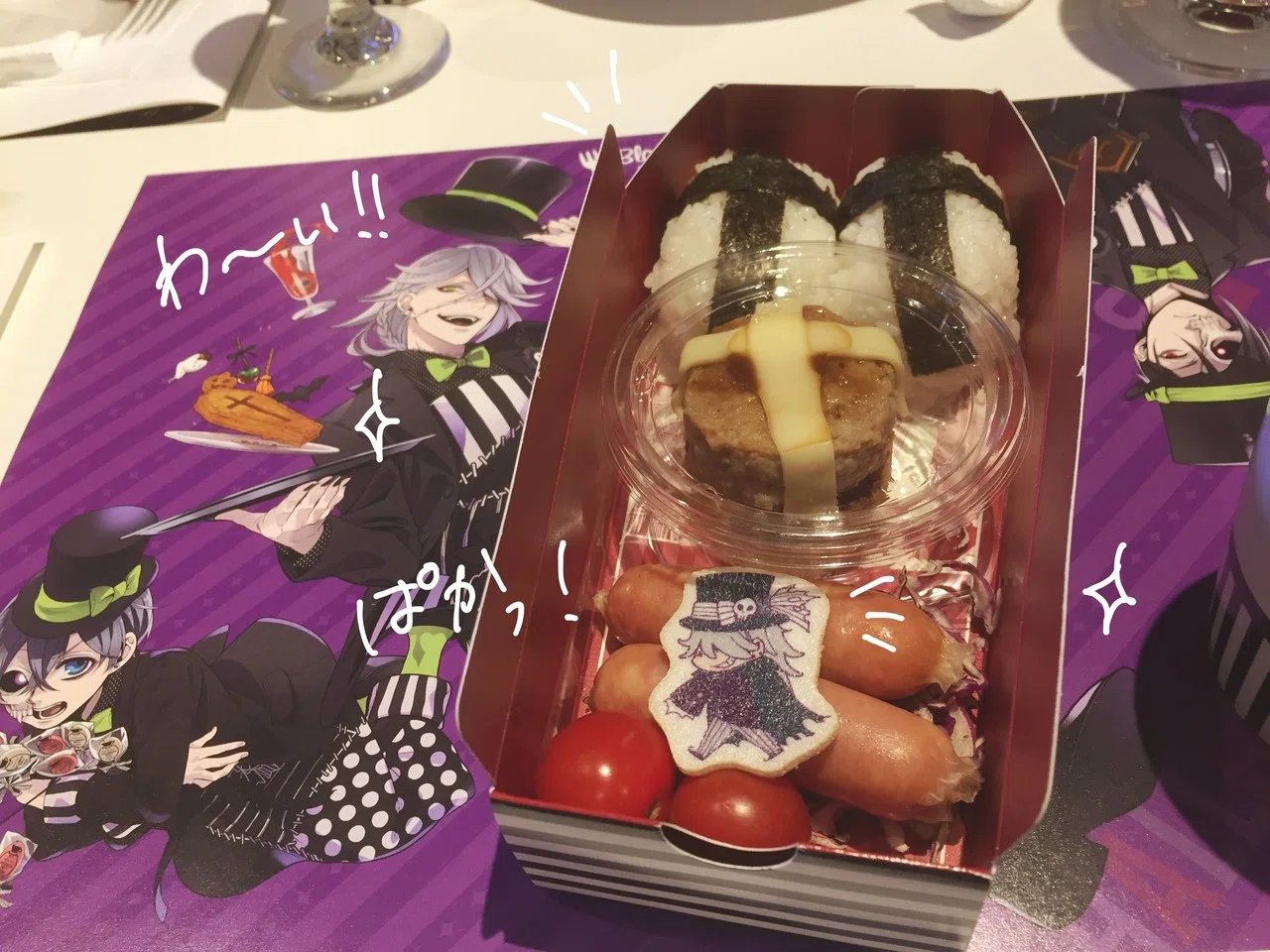 黒執事 Funtom Cafe ～Halloween Party～に行ってきました｜ぴよハル