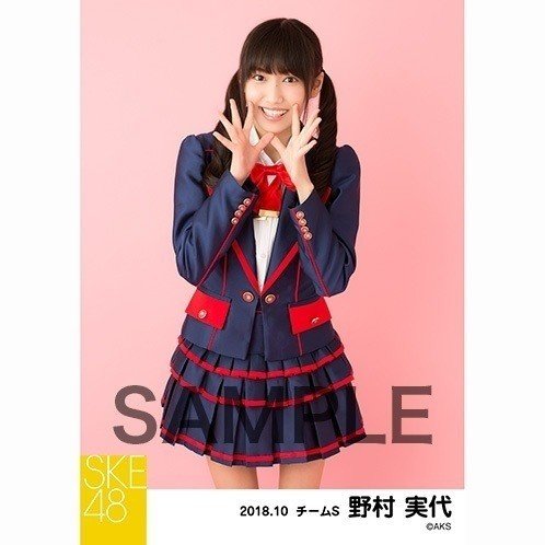 http://shopping.akb48-group.com/selection/detail/2/72715