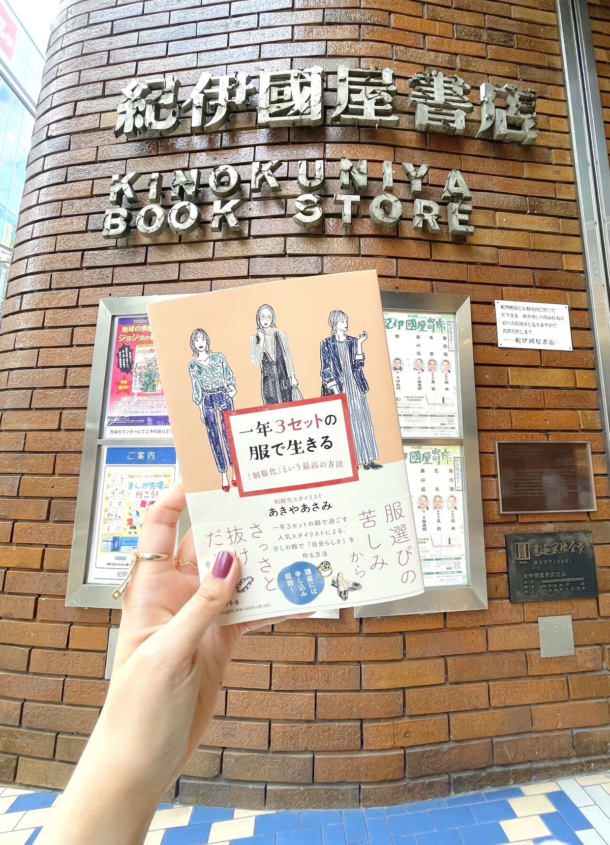 画像3