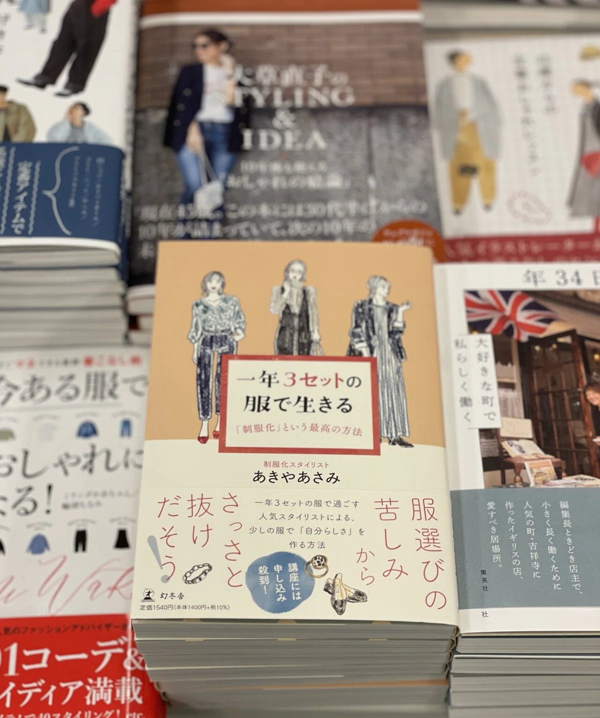 画像4