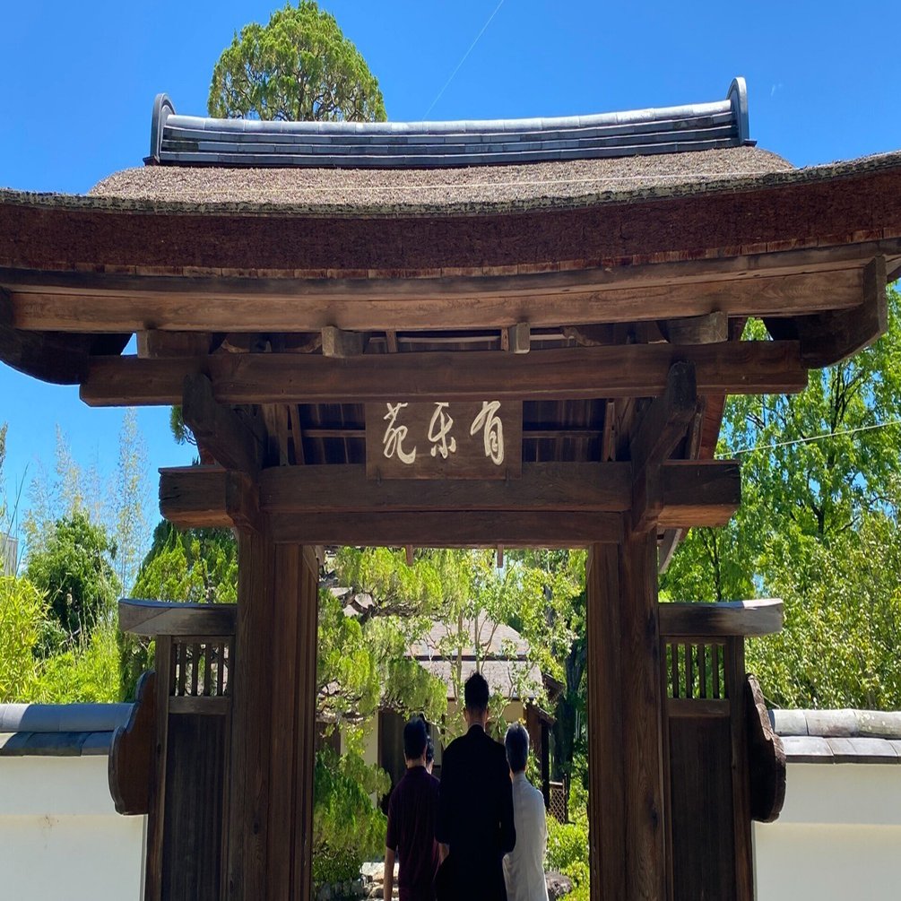 イラスト名建築ぶらり旅 With 宮沢洋 ヘリテージビジネスラボ 日建グループ Note