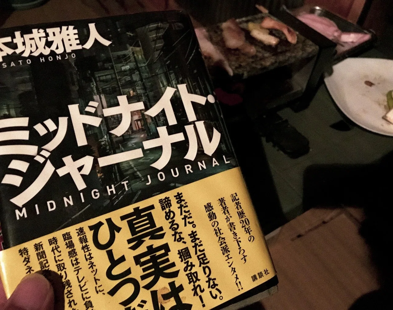 激安特価品 ピーナッツクラブ D Style 石焼肉グリル Kk Sdcraft Com Ua