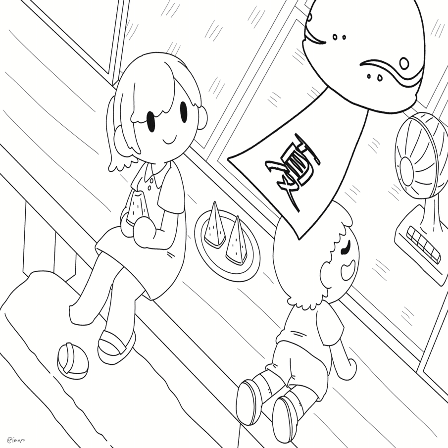 8月な塗り絵 無配 Imoyo Note