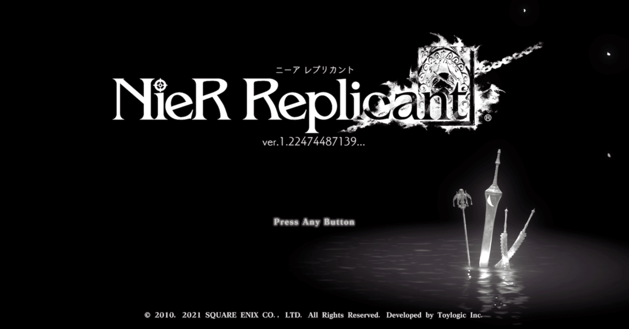 ニーアオートマタ ニーアレプリカント NieR ハンカチ〈2B刺繍〉〈月の涙〉 ニーアオートマタ ニーアレプリカント NieR ハンカチ〈2B刺繍