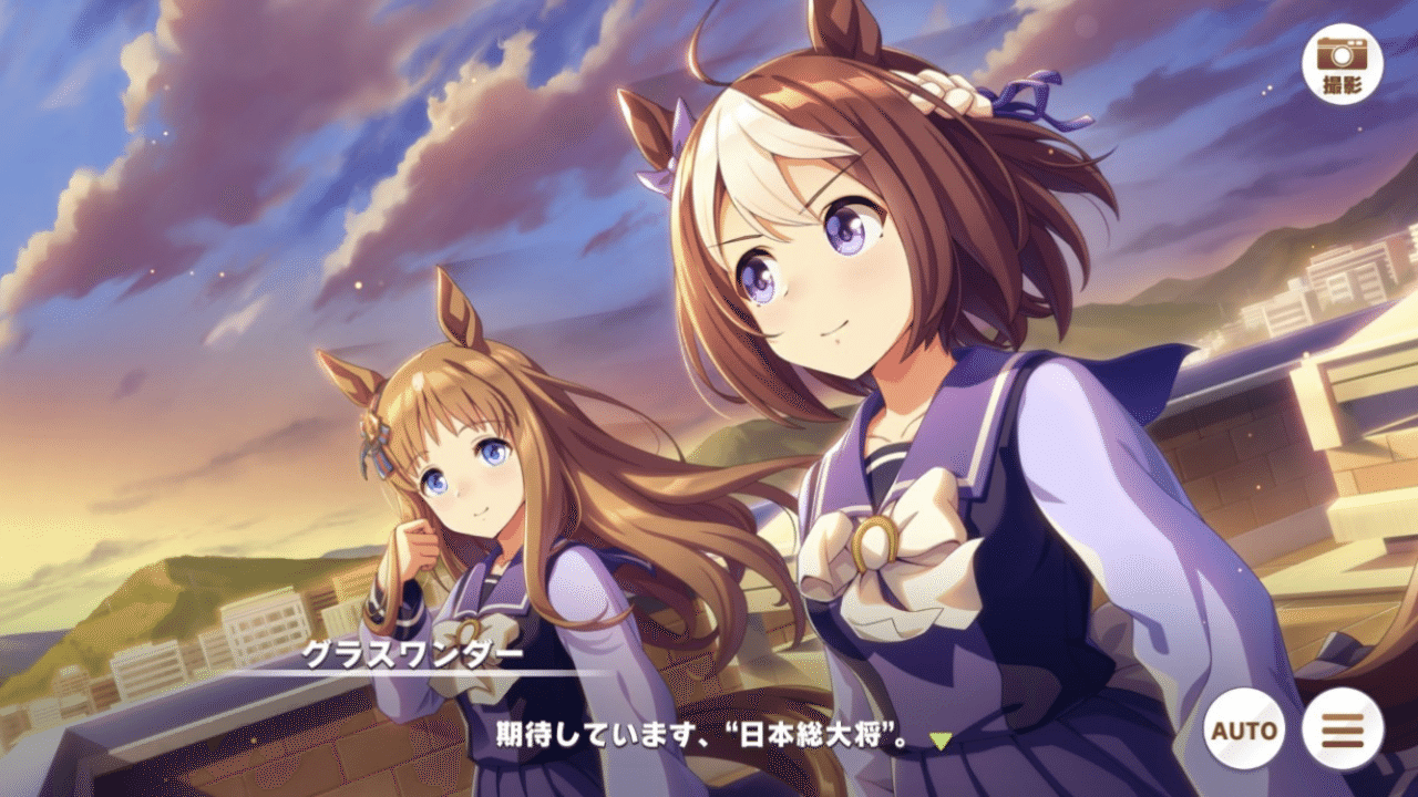 22 07 21 本日の日記 煌めきはどこまでも のーば Note 22 07 21 本日の日記 煌めきはどこまでも のーば Note