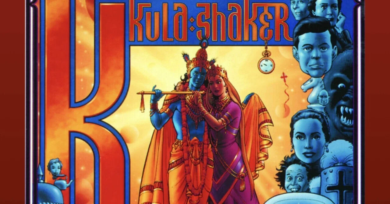 洋楽和訳】待つな、掴め。Kula Shaker /Hey Dude(1992)｜できこて かつじ