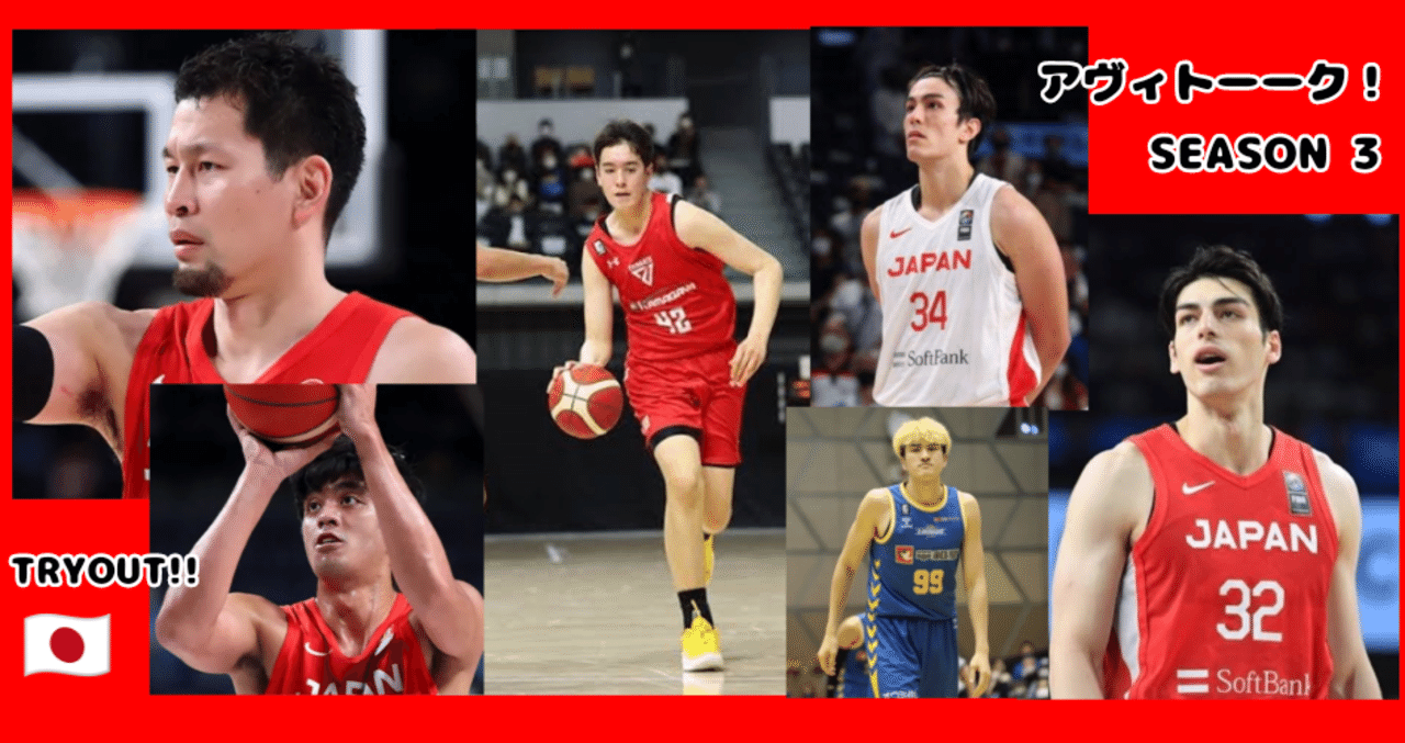 アジアカップ準々決勝 オーストラリア戦 大会総評 いろどり 再スタート Note