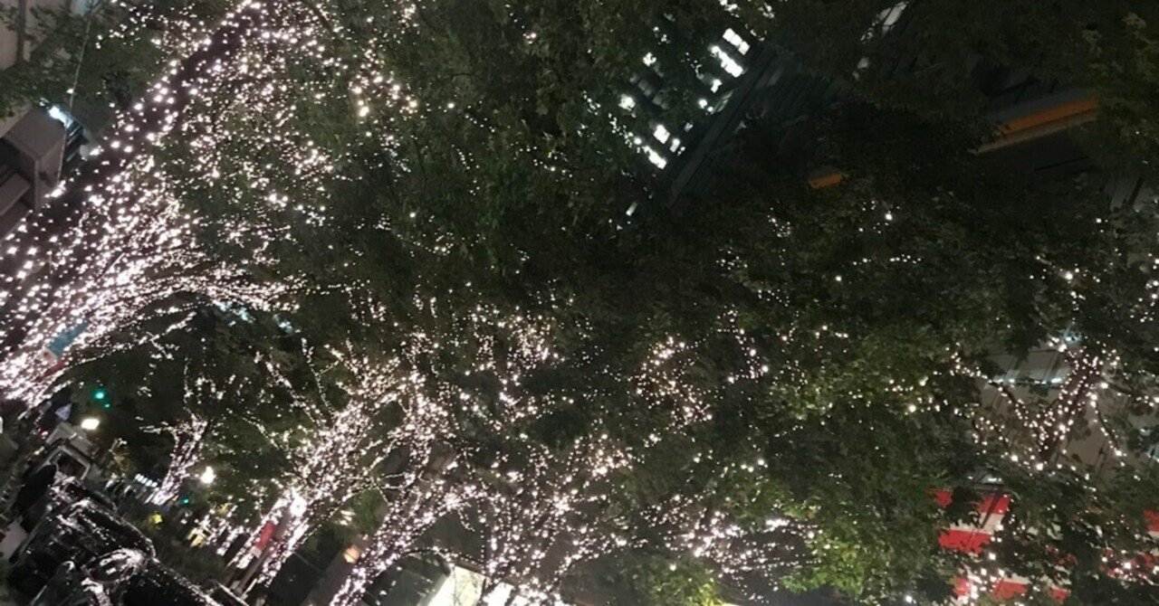 謙虚な態度や感謝の気持ちは 持つ のではなく 自然に発生する 自分を褒めましょう Tateshina Life 多拠点生活でqolを最大化する生き方 Note 謙虚な態度や感謝の気持ちは 持つ のではなく 自然に発生する 自分を褒めましょう Tateshina Life 多拠点生活でqolを最大化する生き方 Note