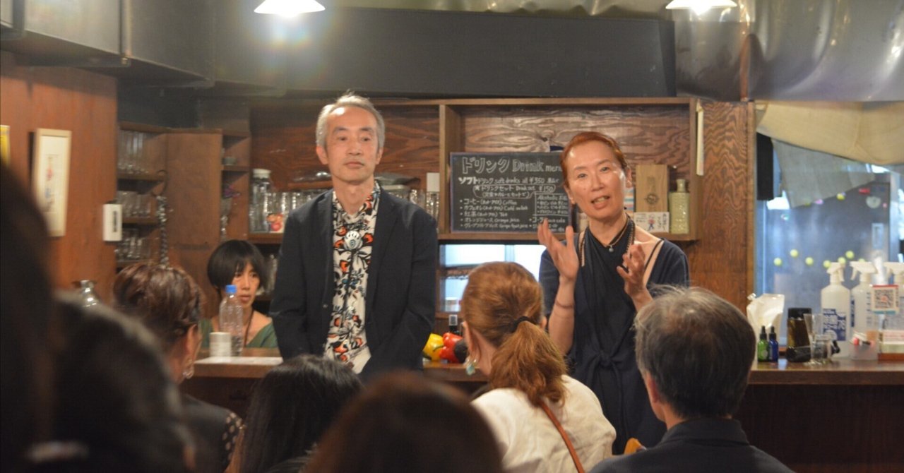 松&ガン&出口戦略??? −第4回らうれあ塾、終了しました−|mOrganics