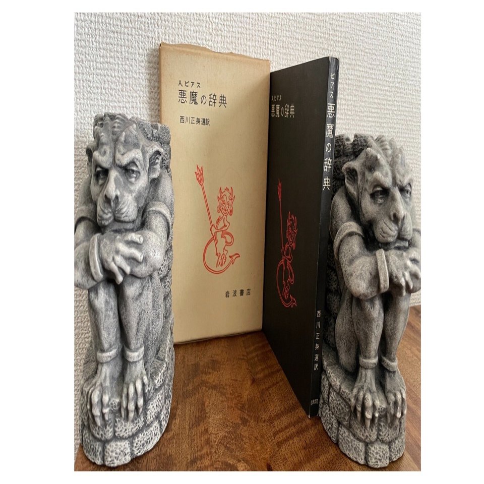 戒めの言葉集 『悪魔の辞典』｜Le yusée