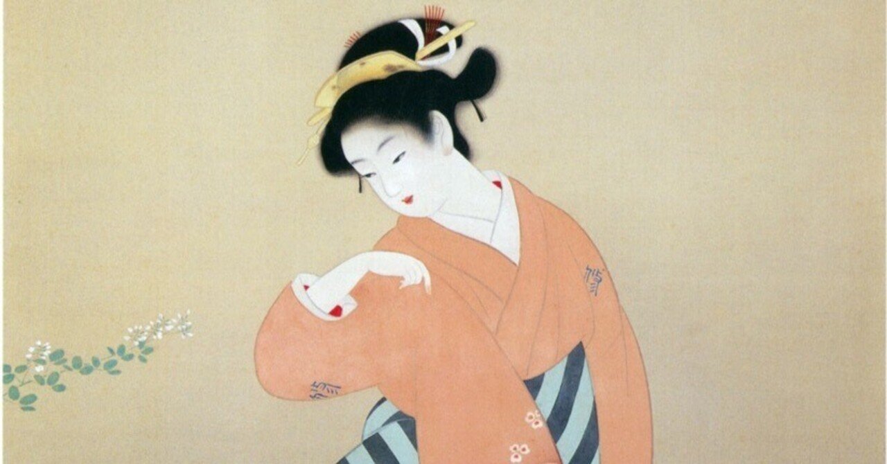 121. 林静一 その1 【美術】｜逆盥水尾