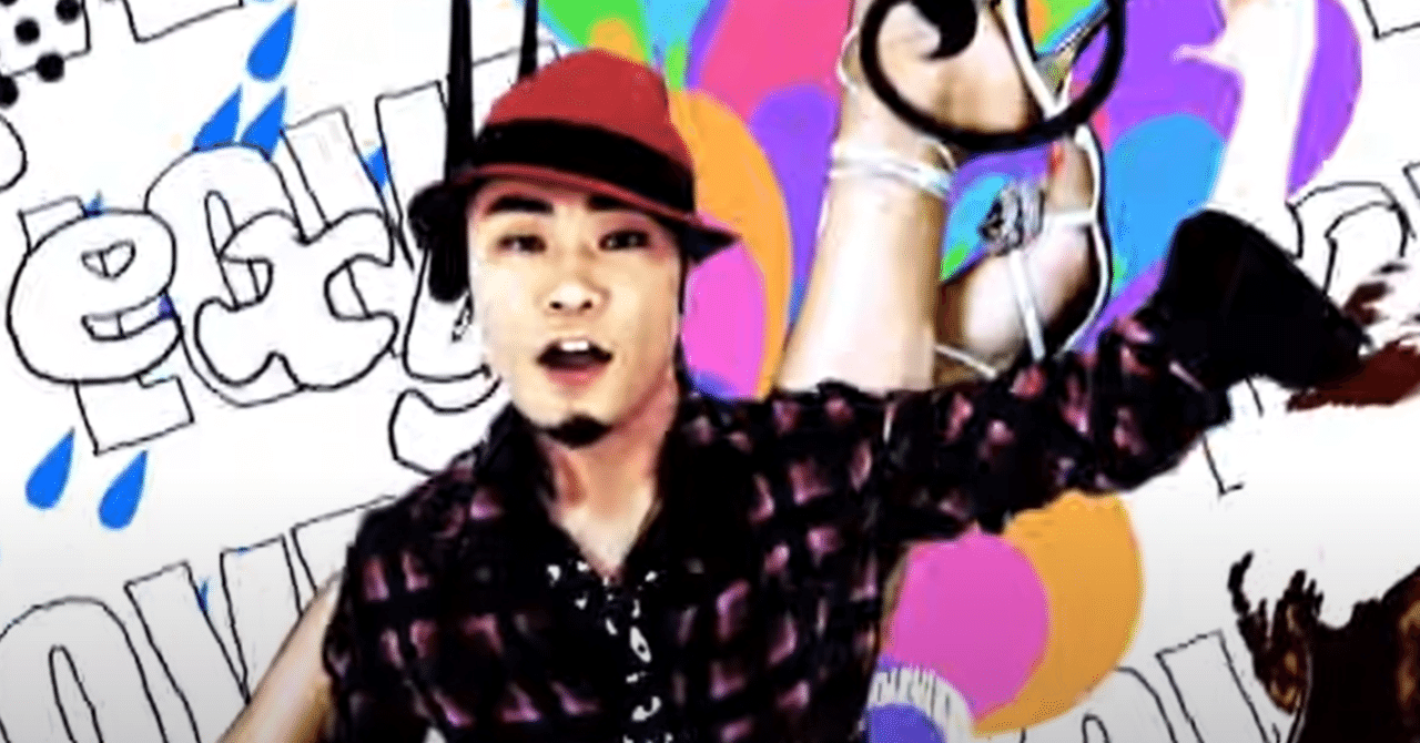 Tongue Te Tongue 英語歌詞の訳 Sai Note Tongue Te Tongue 英語歌詞の訳 Sai Note