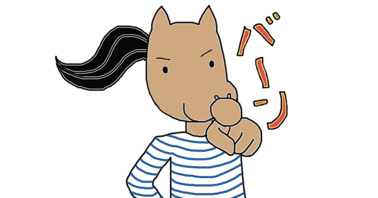 髪圧高い系jk 3 髪圧高い系の強み うま子 Note