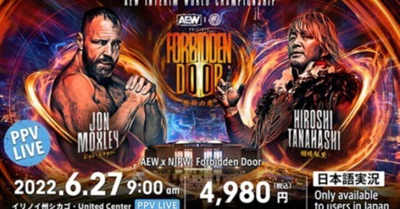 新日本プロレスが丸ごと直輸入された『FORBIDDEN DOOR』□「斎藤文彦