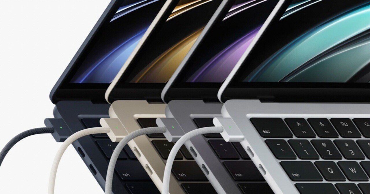 Apple】新・MacBook Air M2 2022についての色々。〈紹介