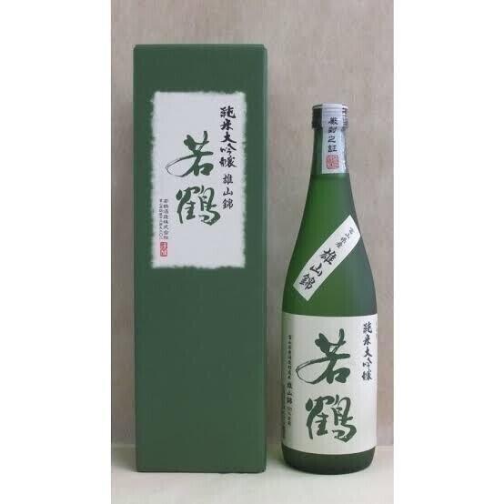 第2142回 鶴の名前がつく日本酒 ⑴｜翆野 大地