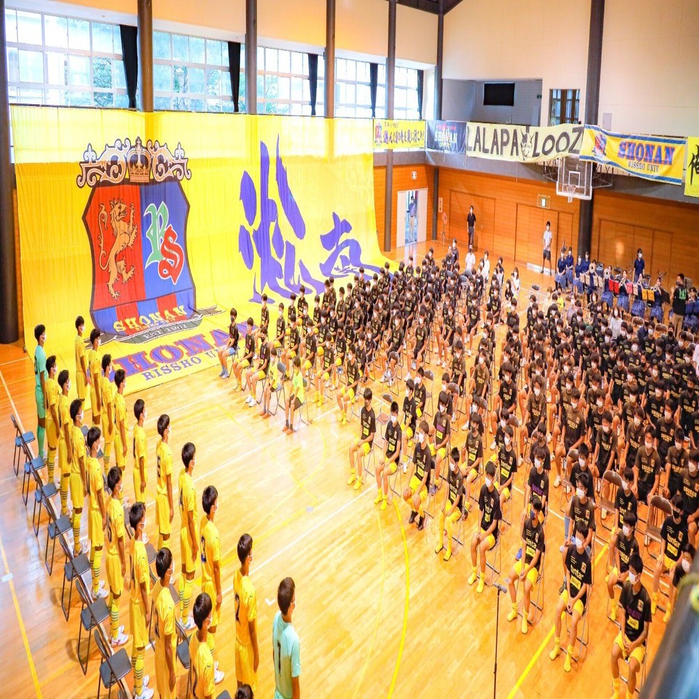 22インターハイに向けて 立正大淞南サッカー部 学校法人淞南学園 立正大学淞南高等学校 Note