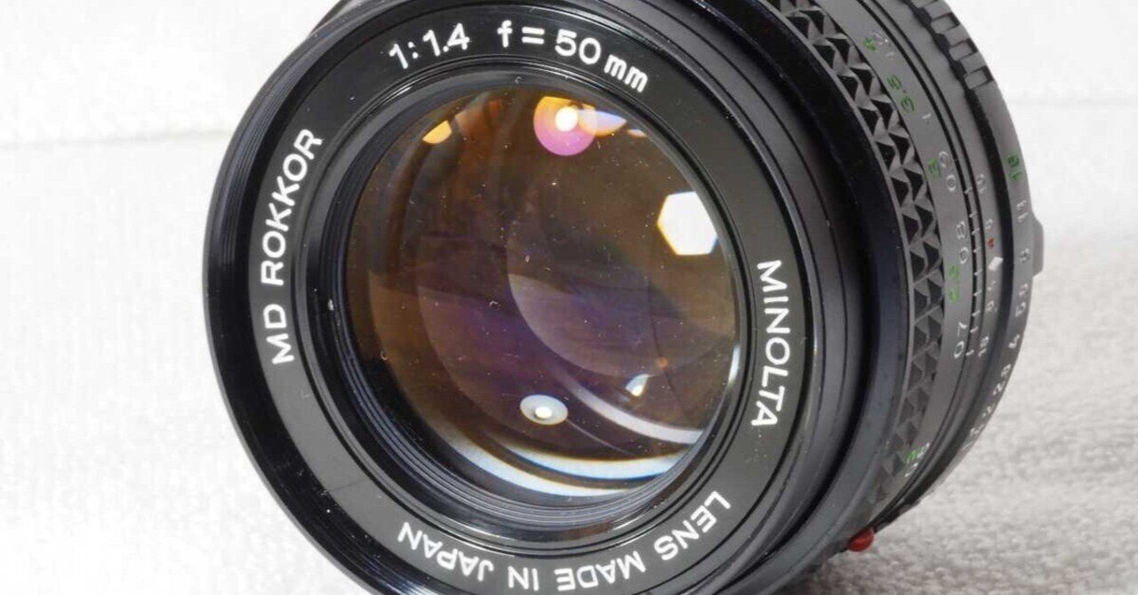 MINOLTA MD ROKKOR 50mm F1.4 分解｜FWP_office
