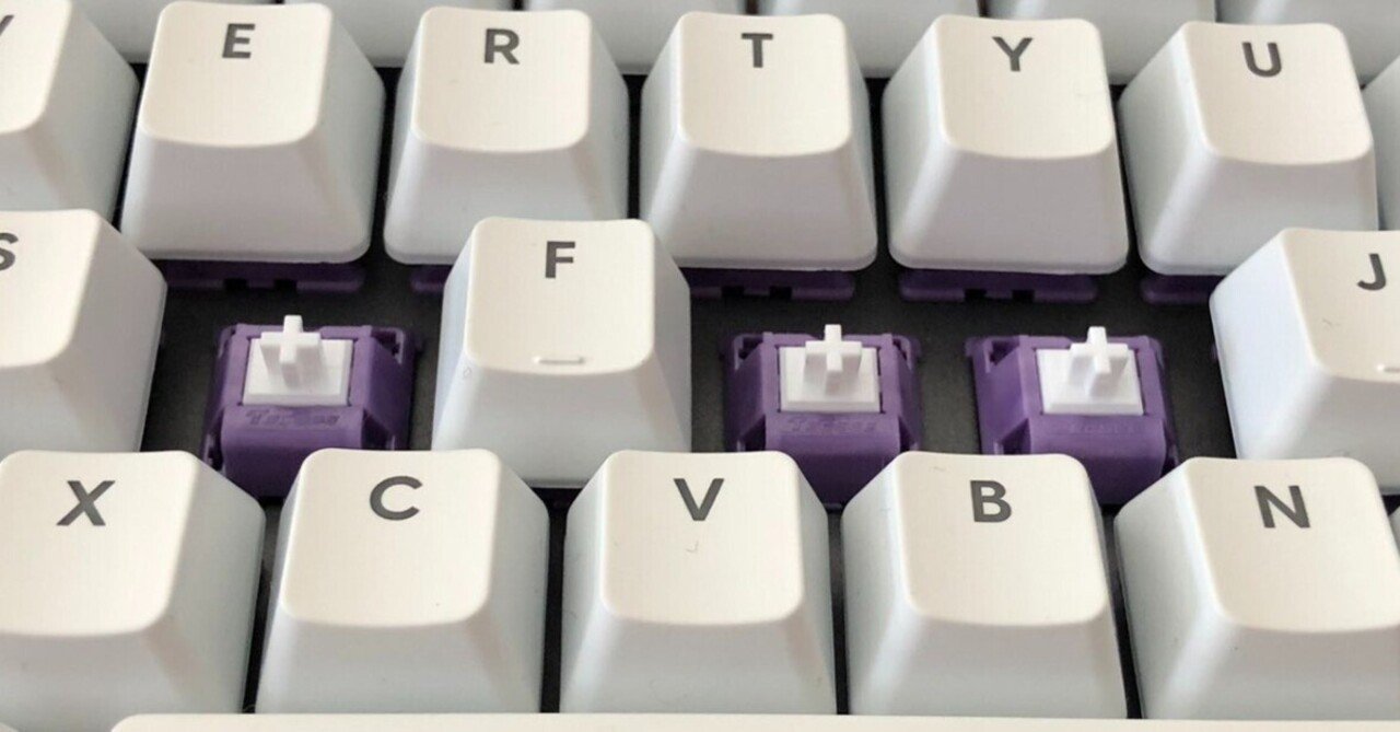 パテ+テープMOD SKYLOONG 自作キーボード