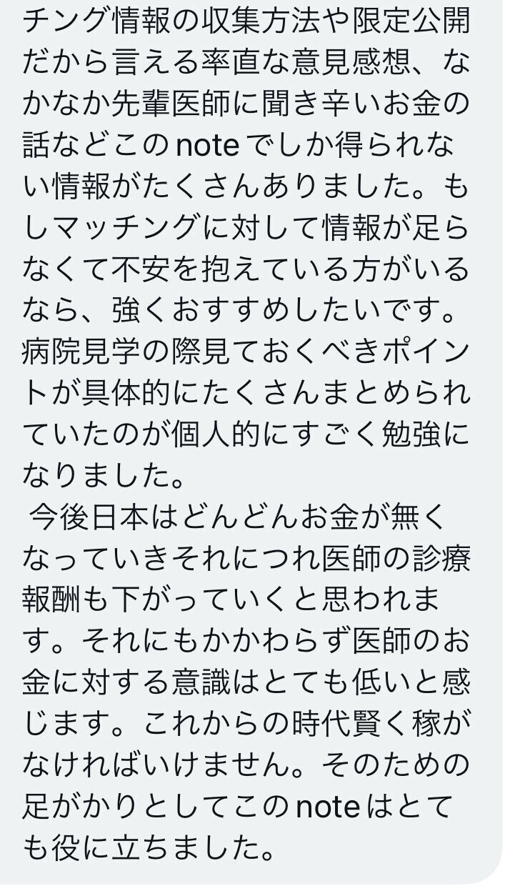 画像11