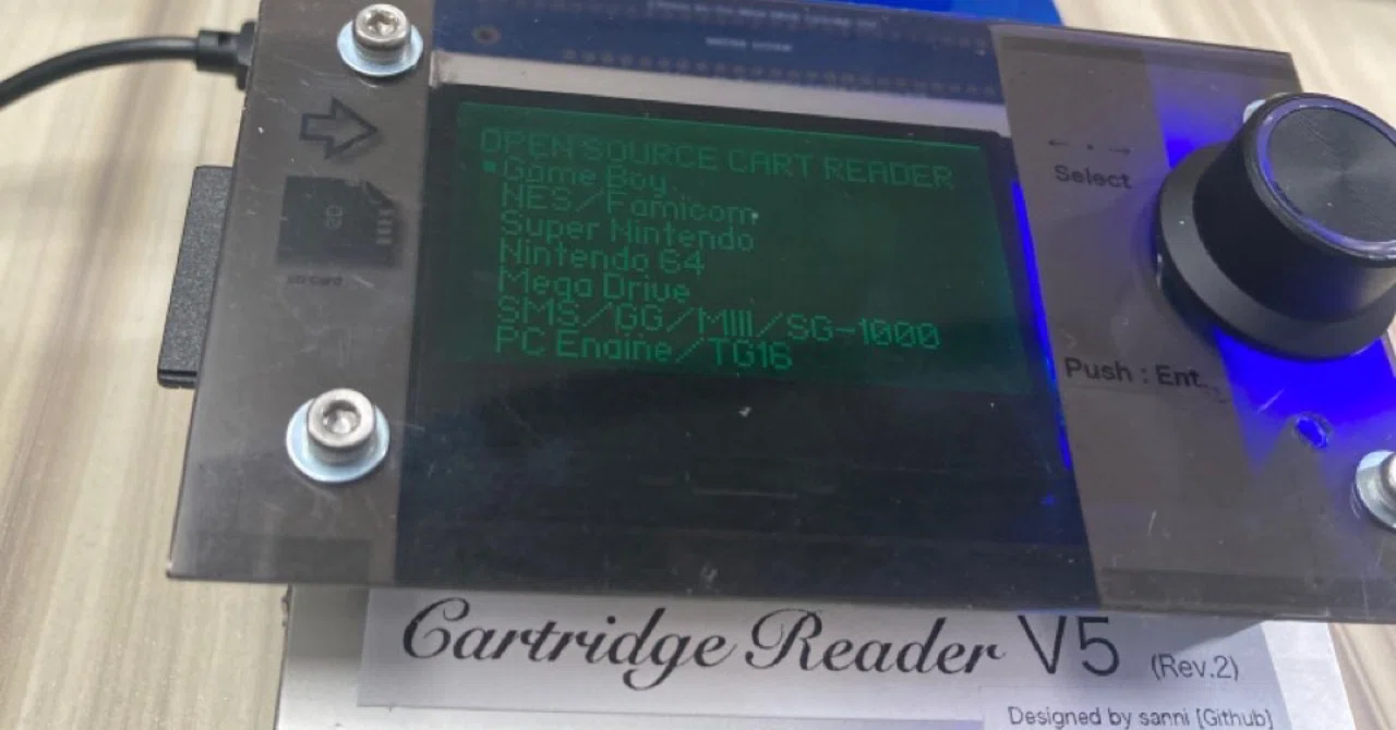 Cartridge Reader V5 (Rev2)のソフト : ファームウェア？！について