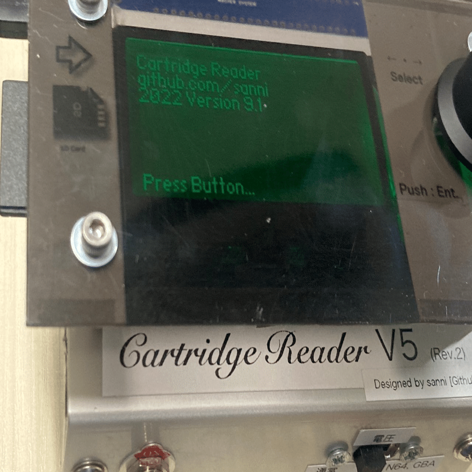 Cartridge Reader V5 (Rev2)のソフト : ファームウェア？！について