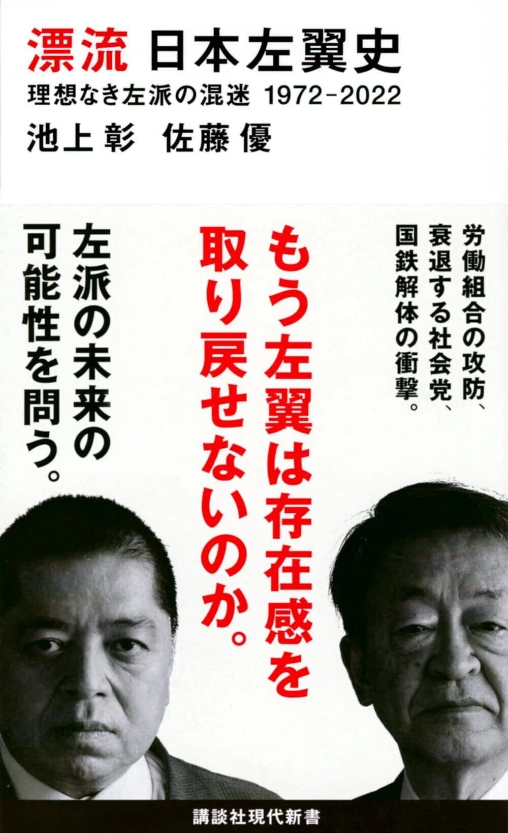 画像11