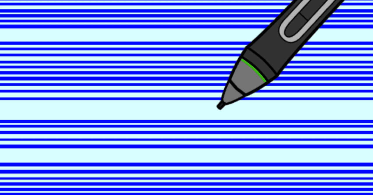 クリスタで効果線が簡単に描ける流線ツール 山本電卓 Note