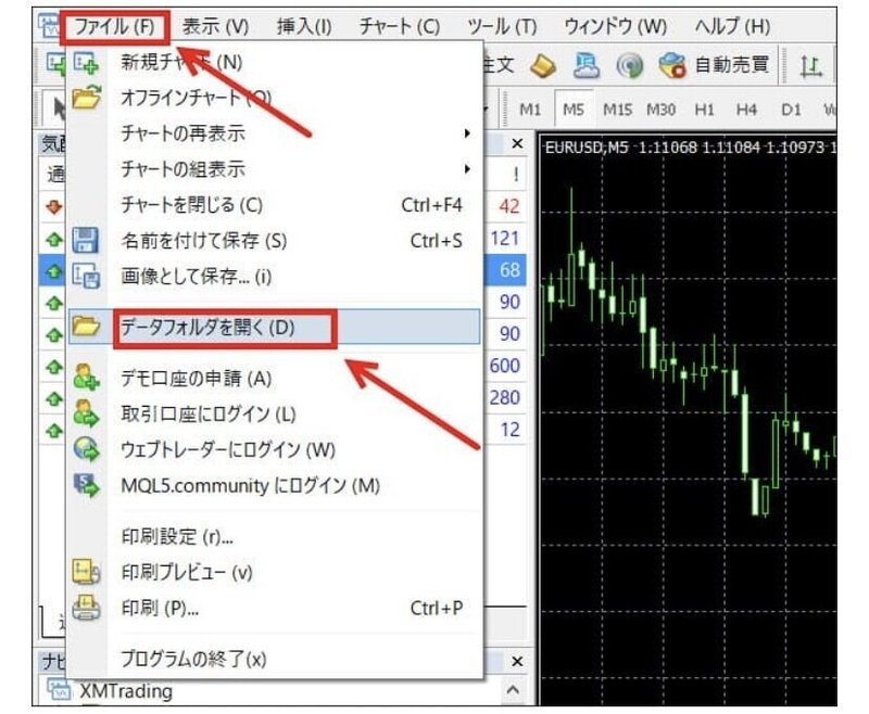 画像5