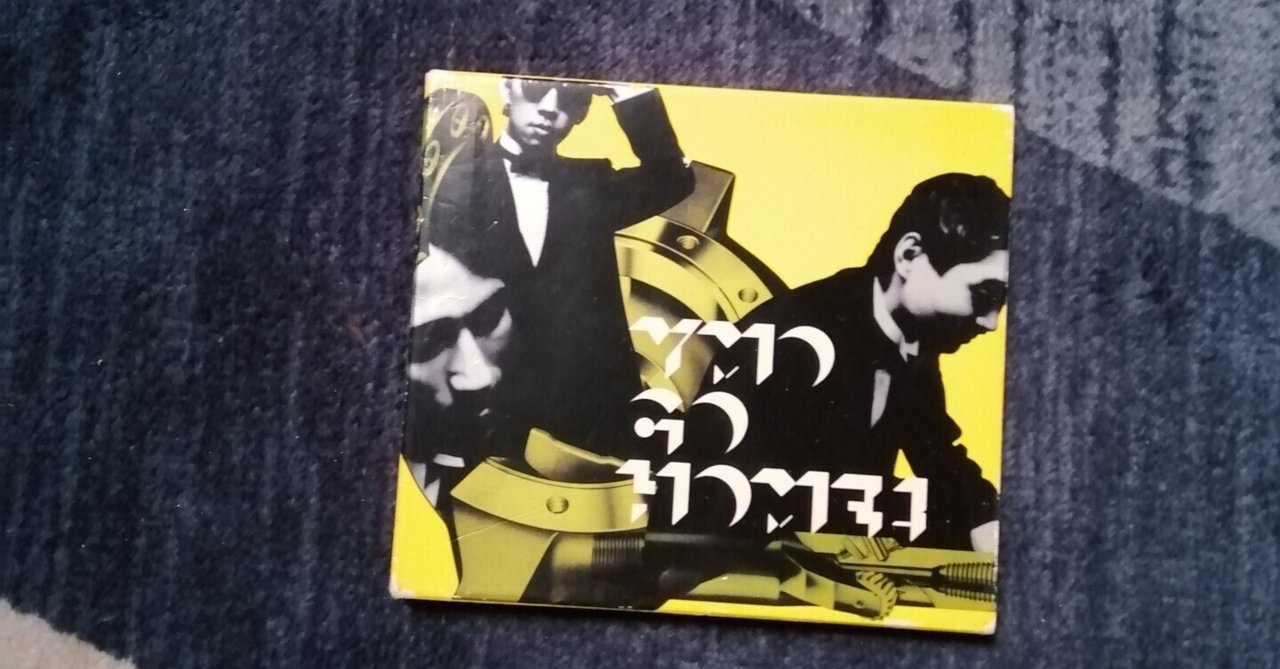 YMO シングルコレクション と アルバムセレクション　CD YMO シングルコレクション と アルバムセレクション CD