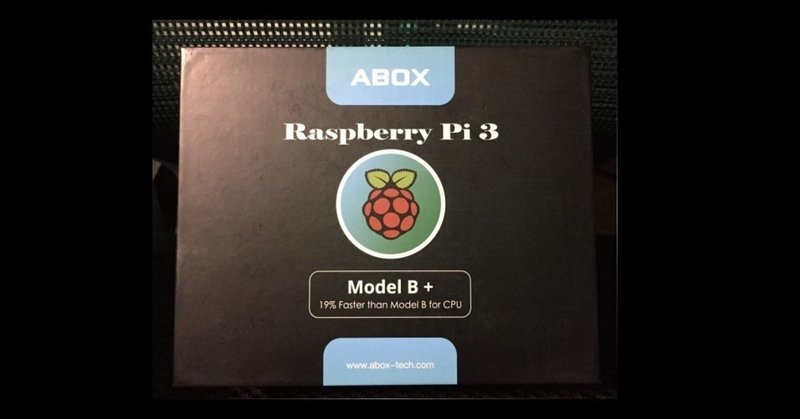 Linux Raspberrypi 3 Model B に Centos7 1 Osイメージの作成 Artefact Note Linux Raspberrypi 3 Model B に Centos7 1 Osイメージの作成 Artefact Note