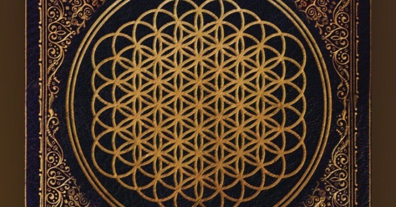 Shadow Moses』と『The Best Is Yet To Come』｜けこぜろ